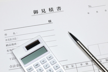 株式会社T・Eエンジニアリング