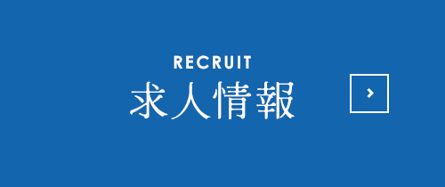bnrhalf_recruit_off